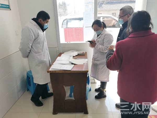 QQ图片20210209115957.jpg