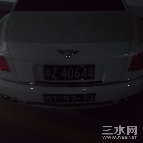 IMG20210210204503.jpg