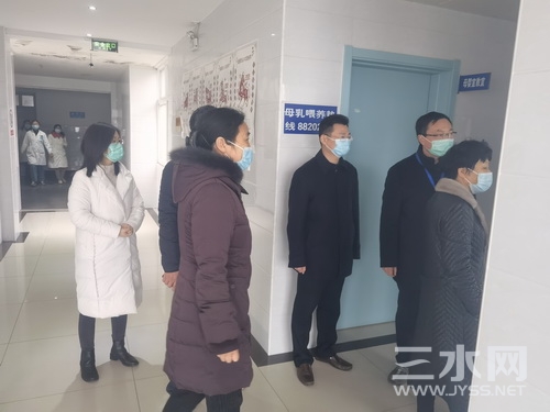 微信图片_2021021111292518.jpg