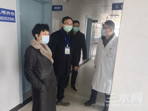 微信图片_2021021111292537.jpg