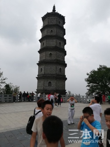 IMG_20191001_151334.jpg