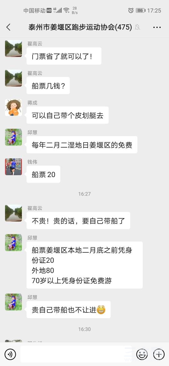 173048c4unu86nueh18uks.jpg