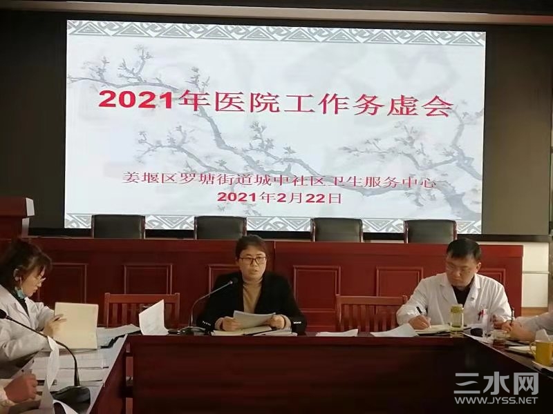 微信图片_20210222202723.jpg