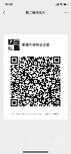 2CD5AF5E-BA8F-4147-B764-16053E67C48A.png