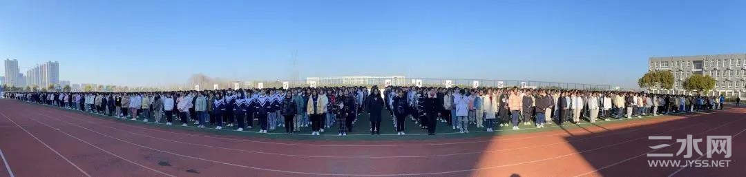 微信图片_20210223202149.jpg