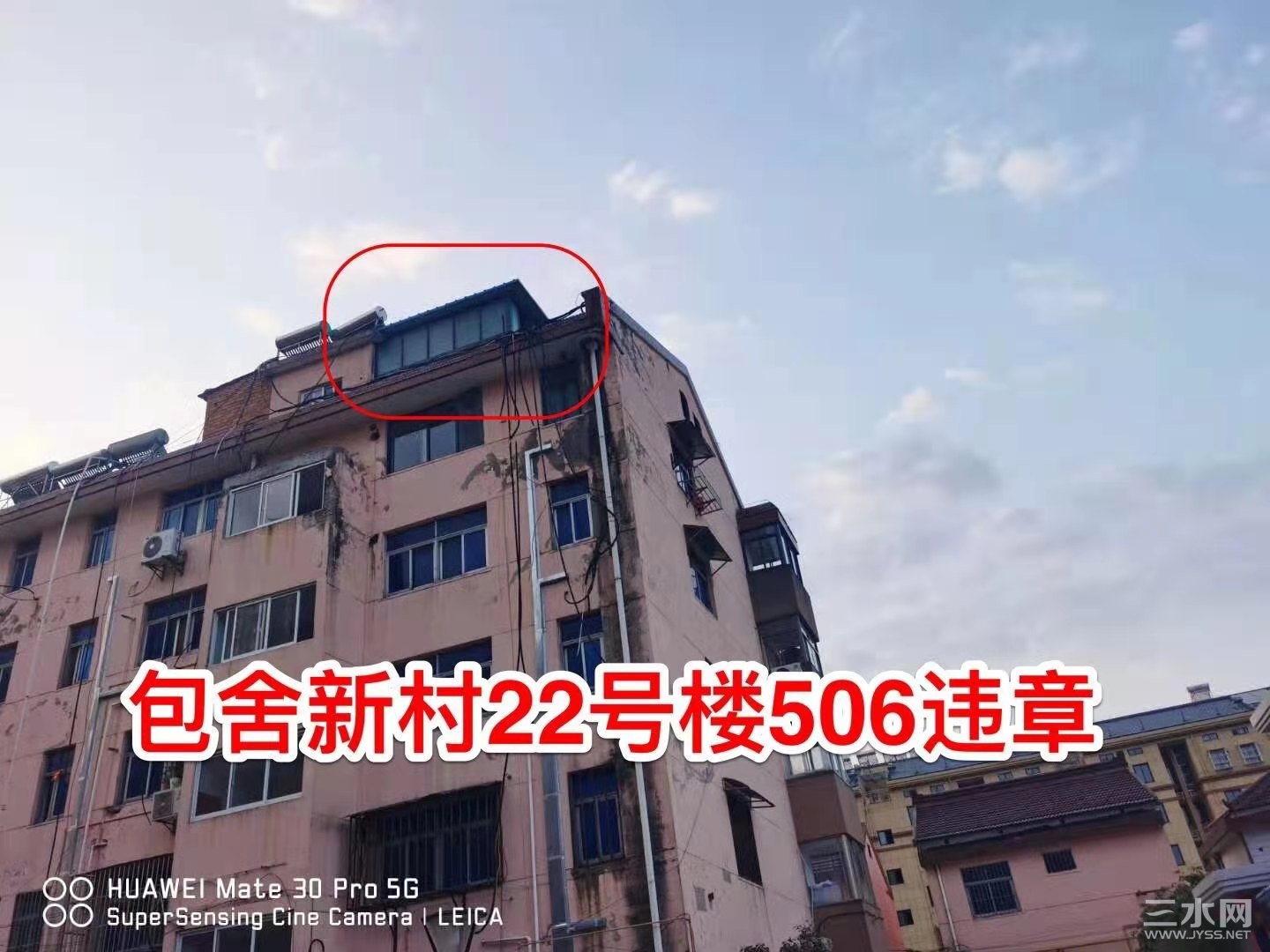 微信图片_120210224104729.jpg