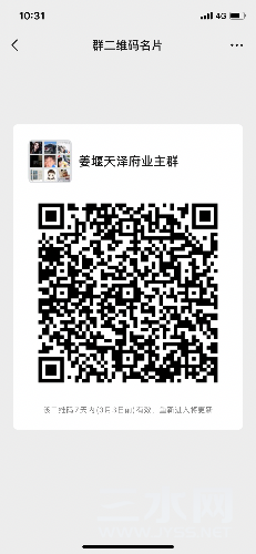 D8D877A0-13DA-4E11-A98F-A6776698834D.png