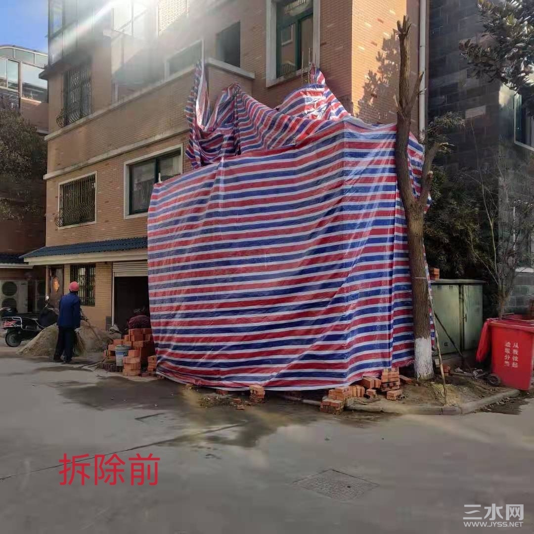 微信图片_20210226113728.jpg