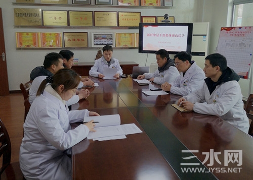 微信图片_20210226154803.jpg