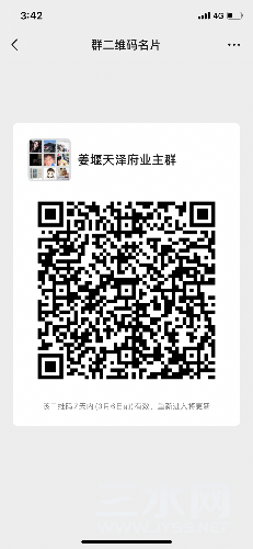 EA576057-E054-47D1-AD29-5C579EBCBE05.png