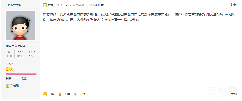 QQ图片20210302080639.png