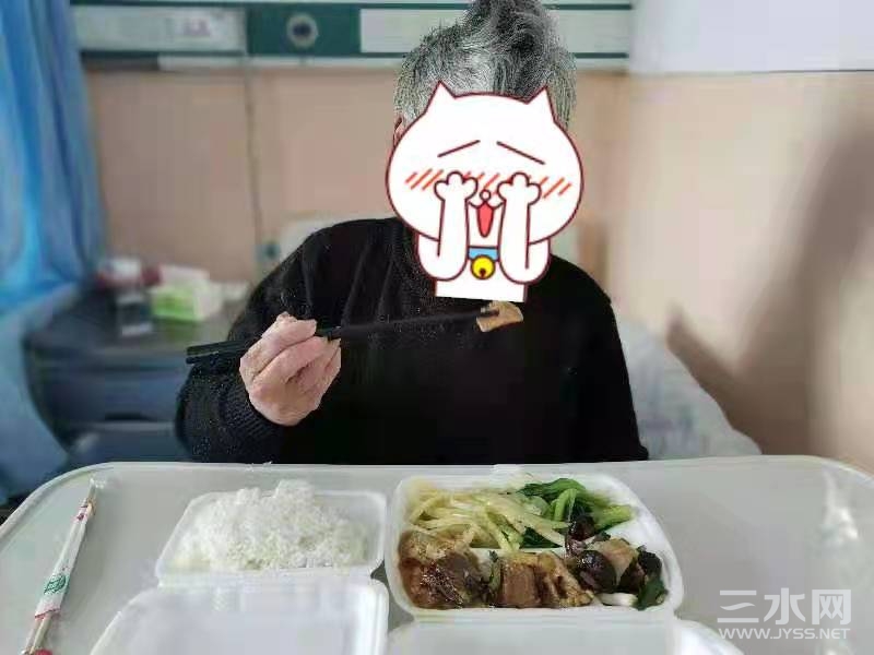 微信图片_20210302202254.jpg