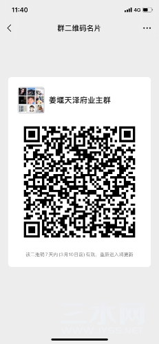 70914D2B-6074-4F8C-979E-DA41F2AAFA04.png