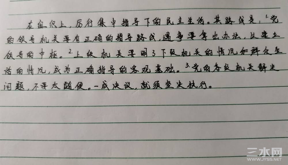 182334vvv1mf4vvxxbxlfk.jpg