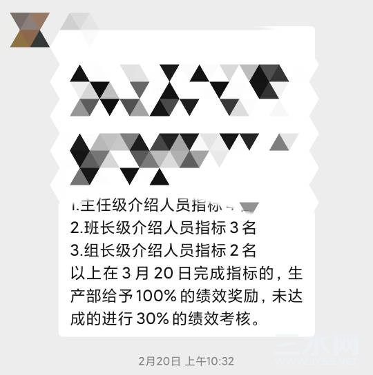 214253t8zw87oo897w8997.jpg