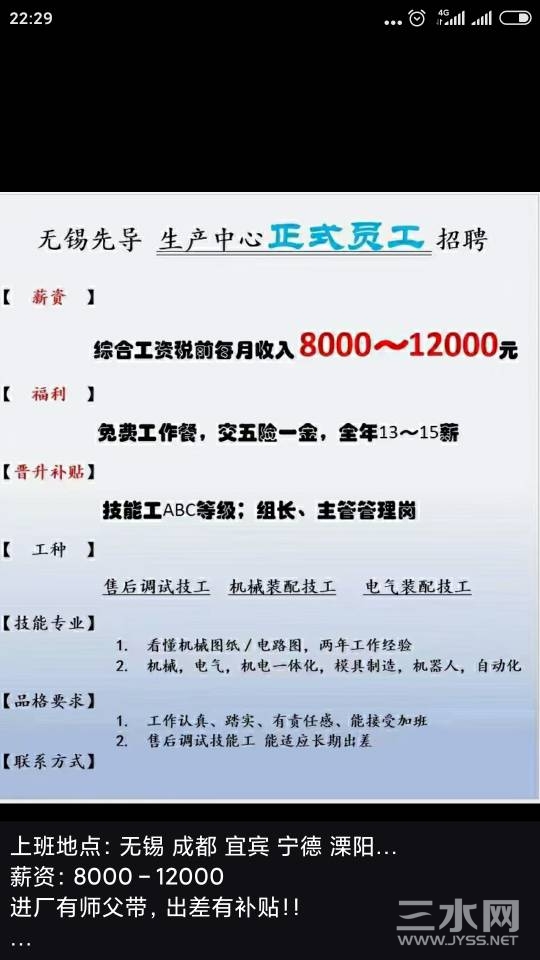 224844nugcdud1cka4a48u.jpg