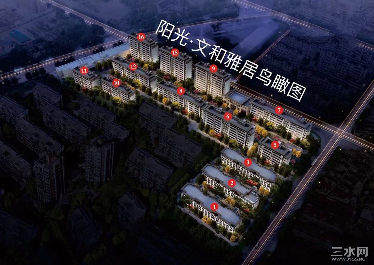 微信图片_20210305101800.jpg