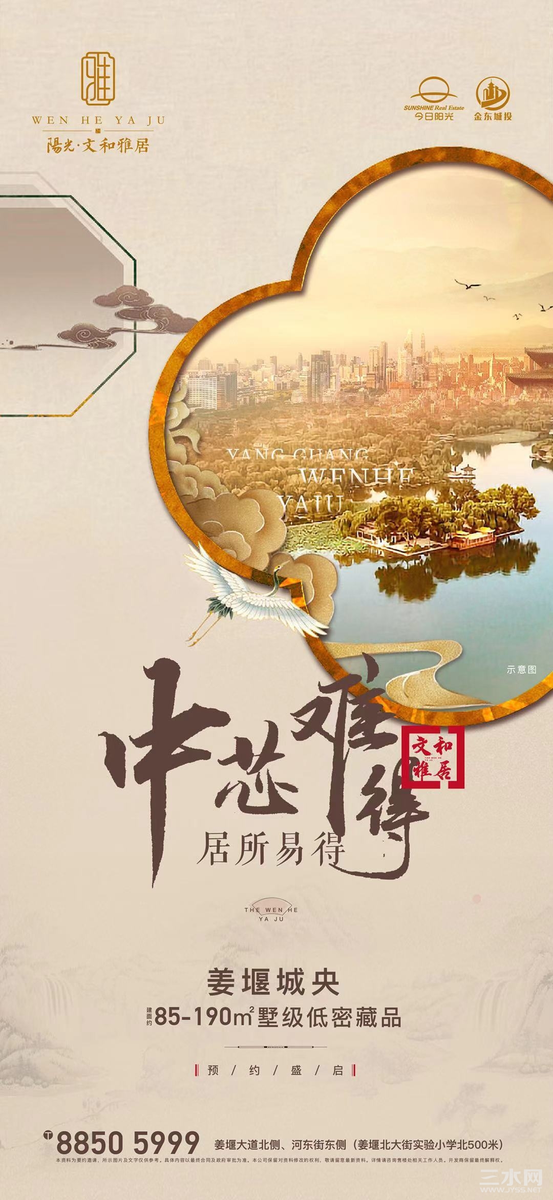 微信图片_20210307102732.jpg