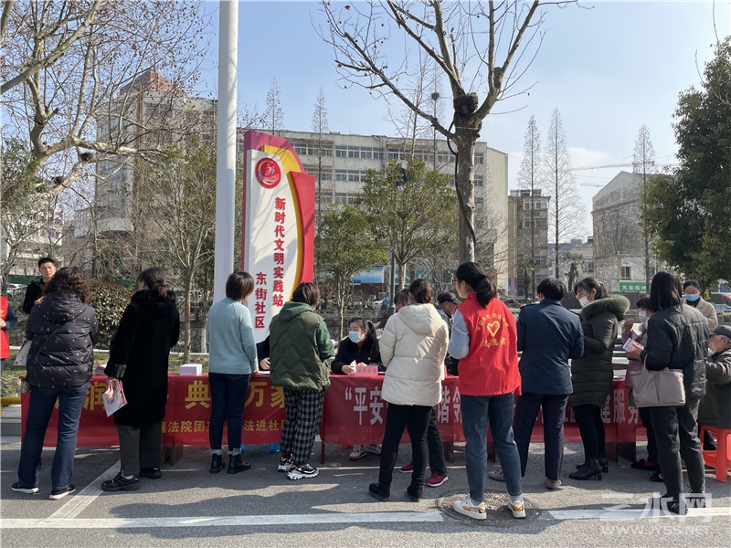 微信图片_202103051415492.jpg