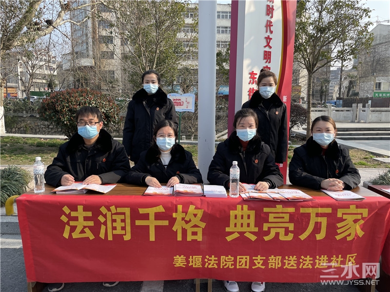 微信图片_20210305141549.jpg
