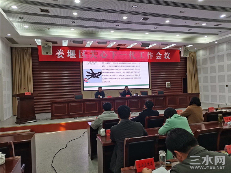 微信图片_20210310170829.jpg
