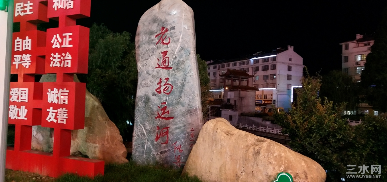 888.jpg