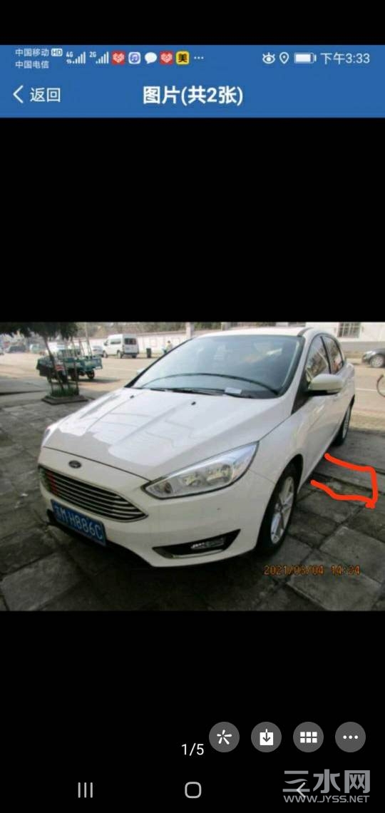 183754sw3o41riili3eixo.jpg