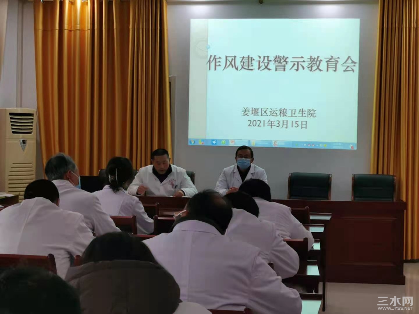 微信图片_202103160755081.jpg