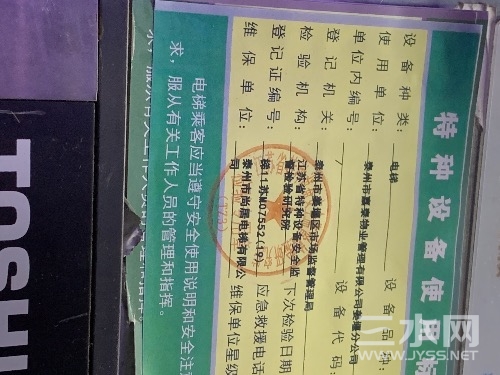 DDF504C8-505A-425F-854C-41DDB4AC0A06.jpeg