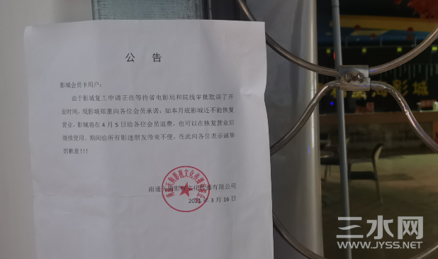 幸福蓝海.png