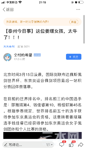 E240A850-15CC-4921-9F8E-4D28729D3A66.png