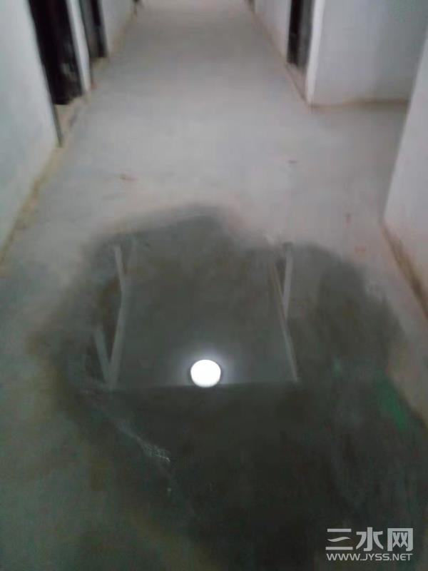 积水
