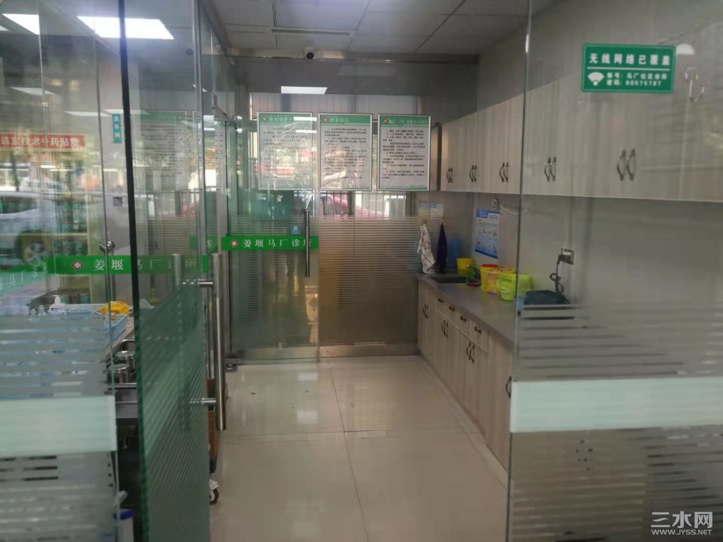 微信图片_20210322072723.jpg