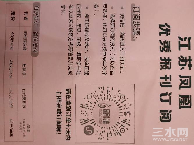 183131swbg64wf3xzf03ic.jpg