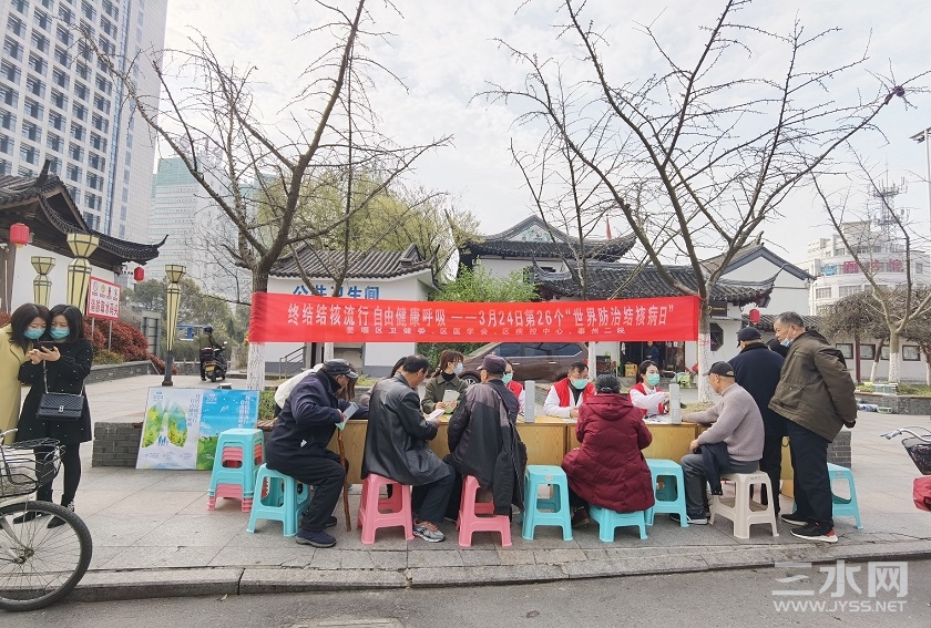 微信图片_20210324161834.jpg