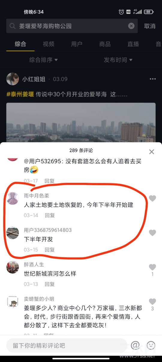 183930mx13567dz9zfw976.jpg