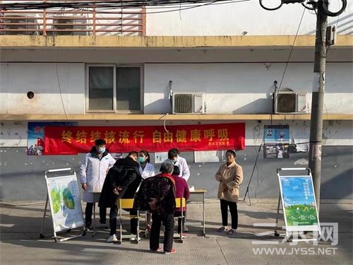 桥头卫生院开展“世界防治结核病日”宣传活动1.jpg