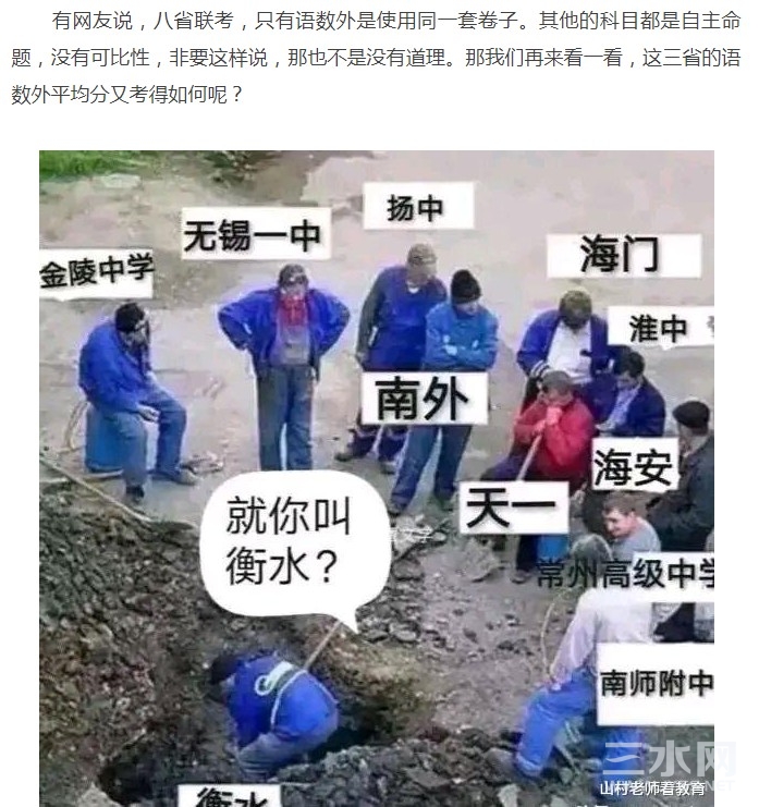 阿里旺旺图片20210328104626.jpg