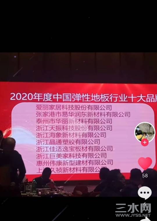 183229ckdoo29djuk7ozkj.jpg