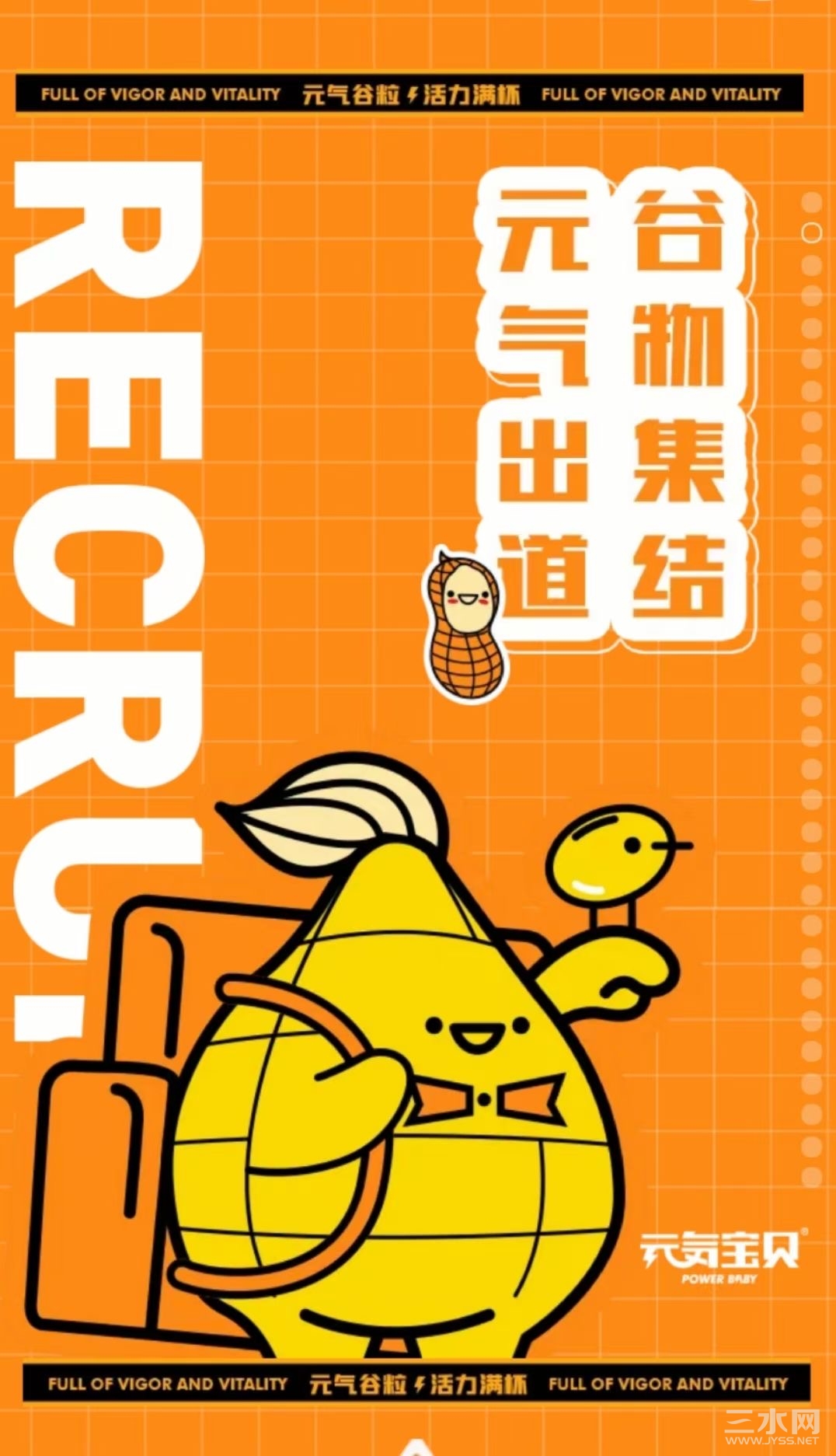微信图片_20210329091952.jpg