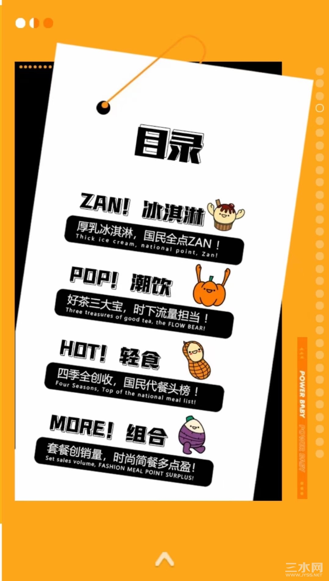 微信图片_20210329091956.jpg