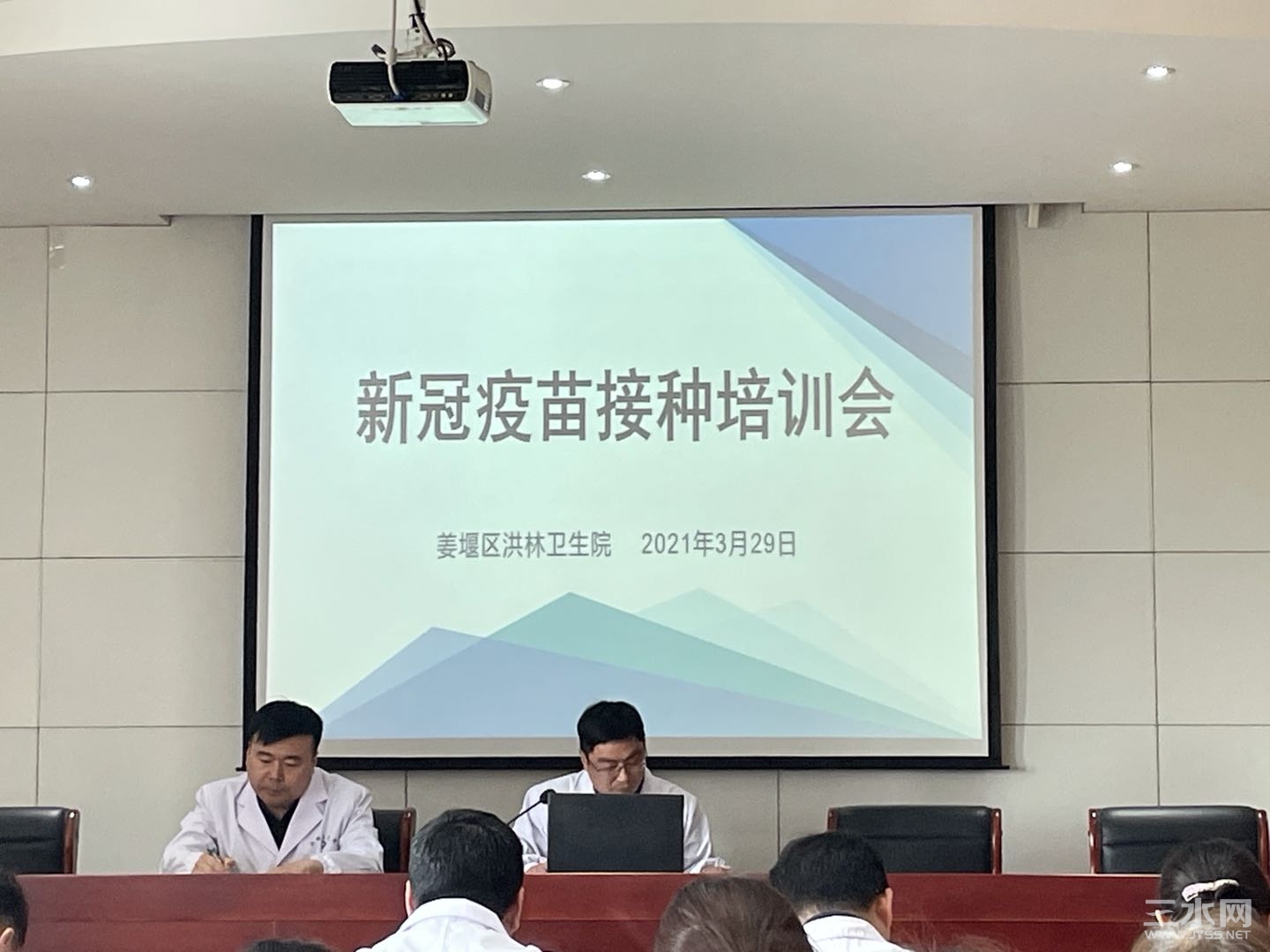 微信图片_20210329124056.jpg