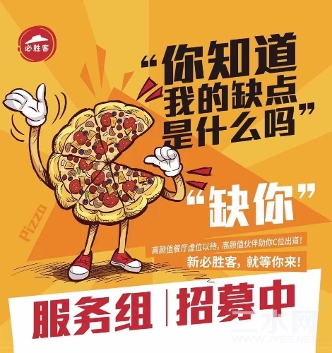 0FBF7356-77AA-47E4-8E41-8AFBD353772F.jpeg