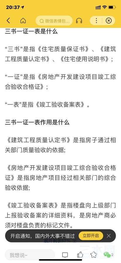 093136qkl2mghc2whkzrll.jpg