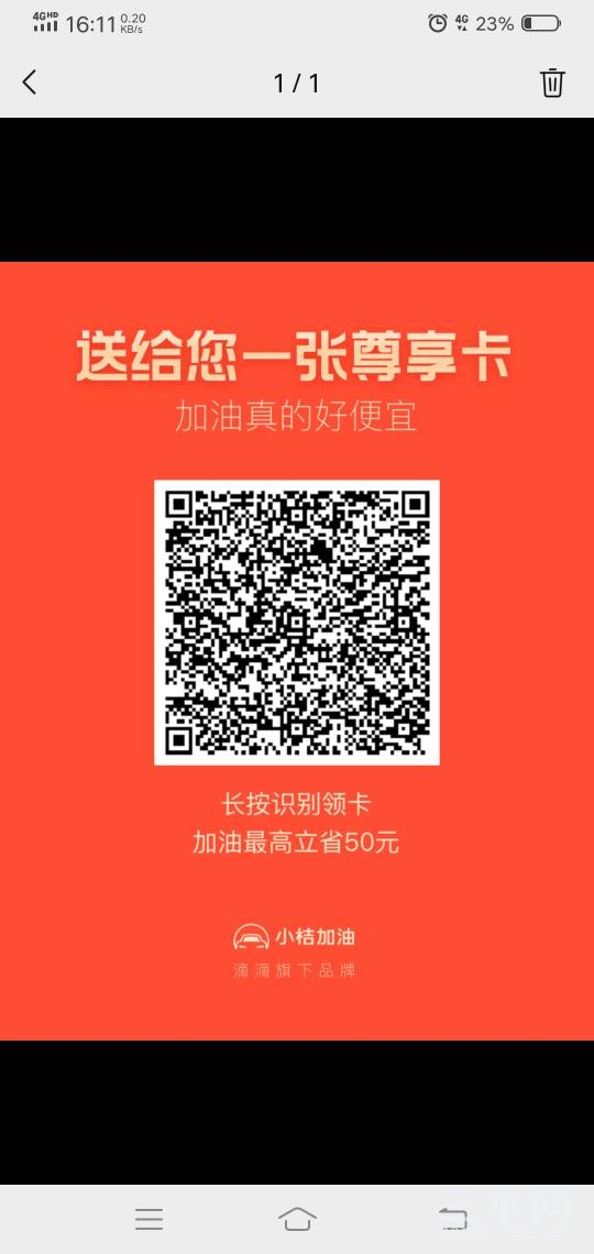101535qwffwfgfog5uw3vz.jpg