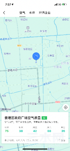 9A60A59A-B2B1-40B4-8FC3-1D66973AE1CC.png