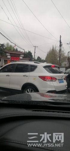 wx_camera_1617234897736.jpg