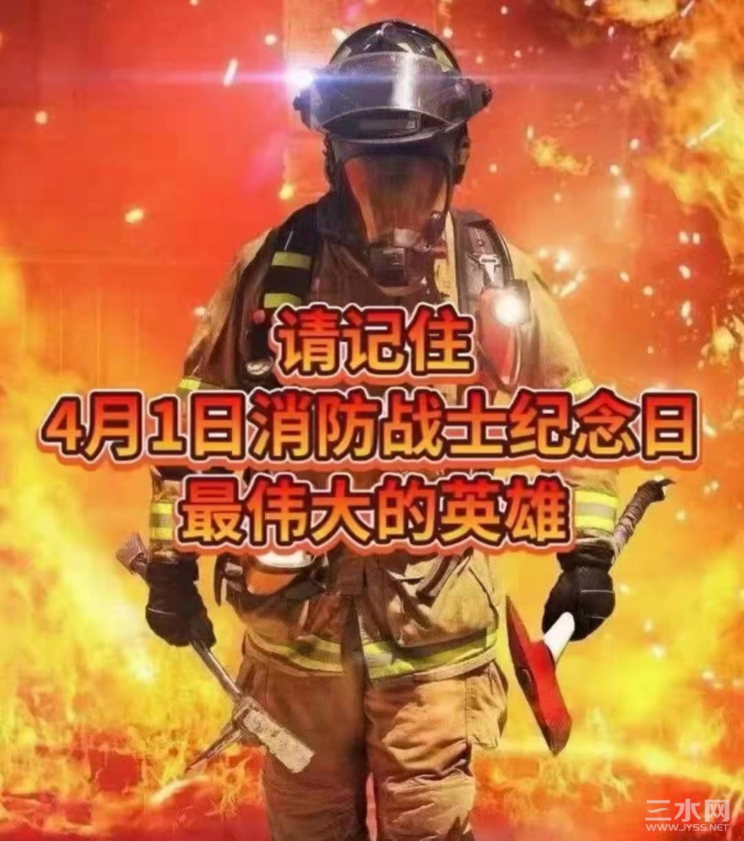 微信图片_20210401105129.jpg