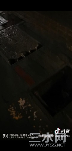 Screenshot_20210402_223146_com.huawei.himovie.jpg