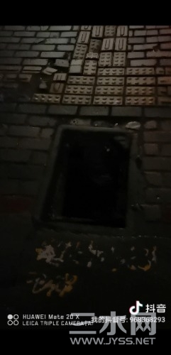 Screenshot_20210402_223127_com.huawei.himovie.jpg